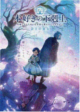 好姑娘真漂亮原唱完整版词曲手稿解读