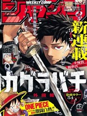 好姑娘真漂亮原唱完整版电台首播版